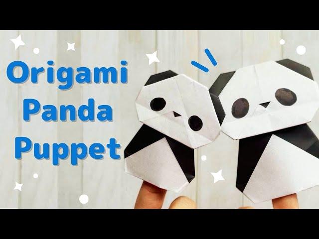 How to make an origami panda finger puppet (difficulty level: 2) パンダの指人形折り紙の折り方