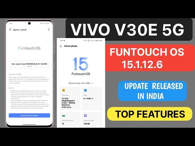 VIVO V30E 5G ANDROID 15 FUNTOUCH OS 15 OFFICIAL BETA UPDATE RELEASED IN INDIA  |