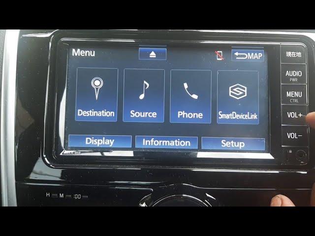 Toyota Radio NSNL W68 Language Set to English process | NavigationDisk