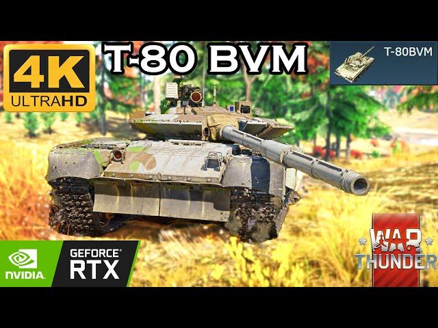 T-80BVM War Thunder Gameplay 4K|T-80BVM WarThunder Experience|T-80BVM Experience Ground RB