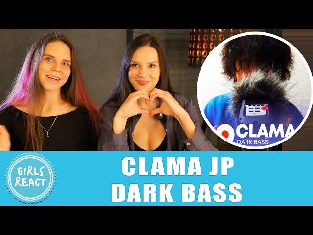 Girls React. CLAMA  | Dark Bass. React to beatbox.