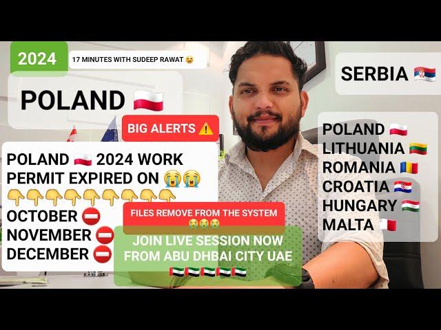 ‍️2024 POLAND  WORK PERMIT EXPIRE ON 2024  - BIG ALERTS  || JOIN LIVE SESSION NOW 