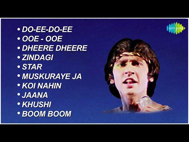 Star | Boom Boom | Jaana | Khushi | Kumar Gaurav | Padmini Kolhapure | Rati Agnihotri | Zindagi