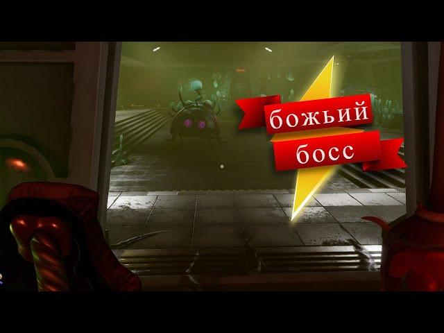 ЗАРАЖЕННАЯ МЕСТНОСТЬ И ЖИВОТНЫЕ! Grounded #8