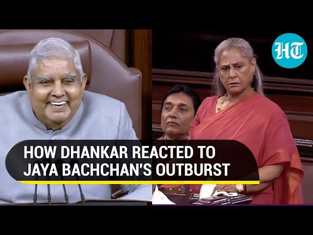 Rajya Sabha Chairman laughs as Jaya Bachchan loses cool; High drama in RS over 'RRR' speech