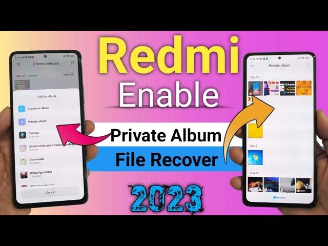 How to view private album photo video in Redmi 2023 | private album not show in gallery