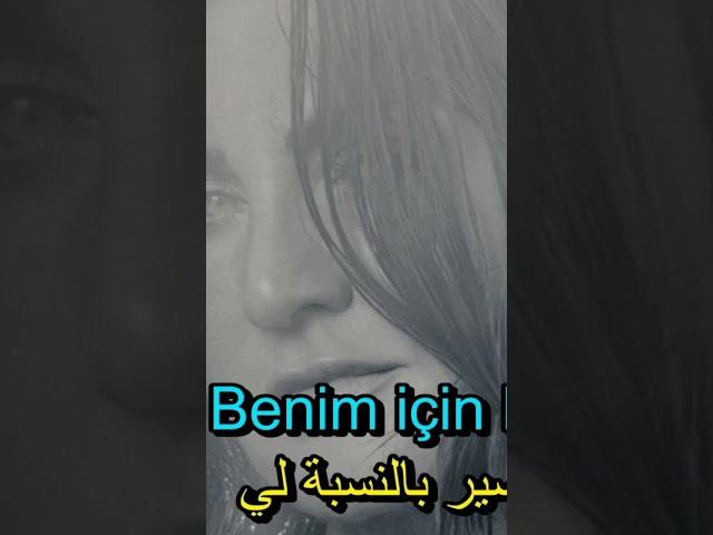 سيبل جان - قلبي لن يسامحك