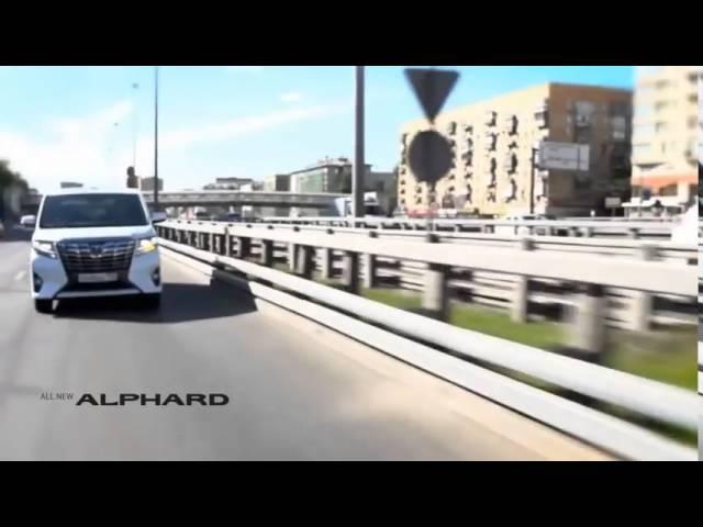 2016 Toyota Alphard