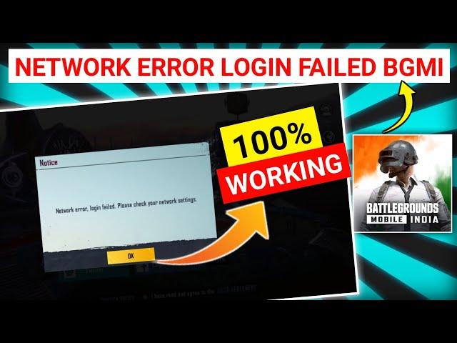 Bgmi network error Login Failed Please Check Your Network Settings || bgmi facebook login problem