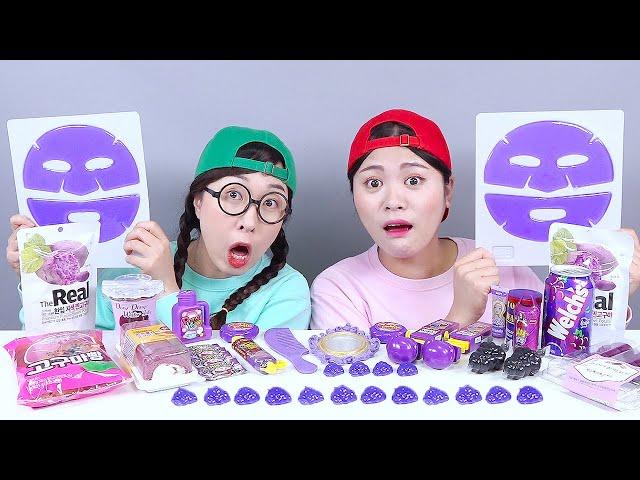 Purple Food Jelly Candy DONA Mukbang