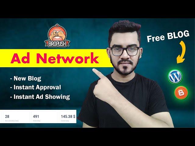 নতুন ব্লগ থেকে ইনকাম করুন | Instant Approval | Best Ad Network for Blogspot | AdSense Alternative