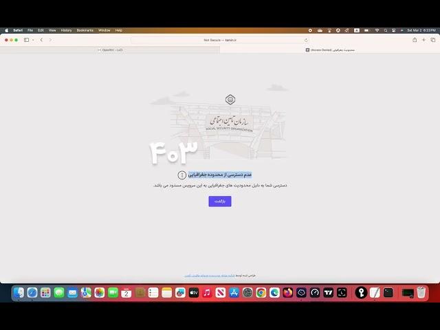 10- How to Setup PassWall 2 Routing Rules in OpenWrt!