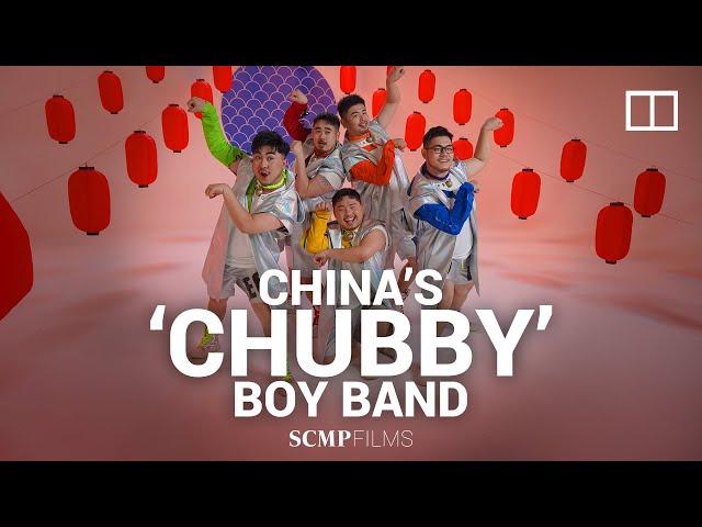 Meet Produce Pandas: China’s ‘chubby’ boy band is on a mission to become idols for the ordinary