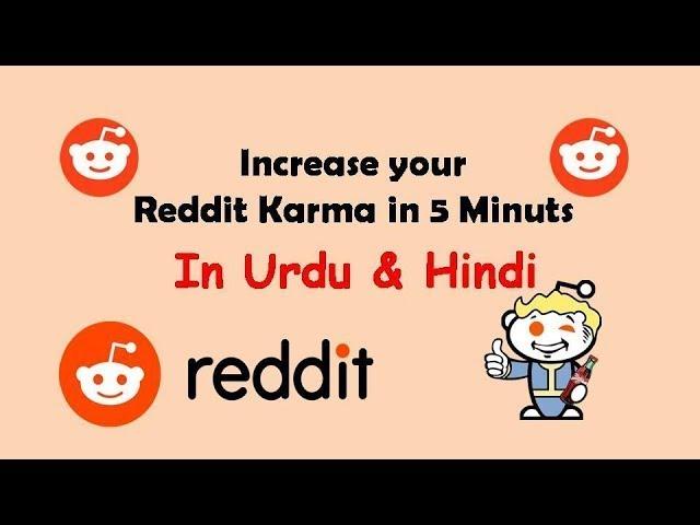 How to Increase Reddit Karma in 5 Minuts   How to Get a Ton of Free Traffic