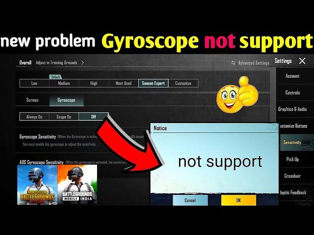 How To Fix The Current Device Does Not Support This Function Pubg Gyroscope Problem Solve 100% Work