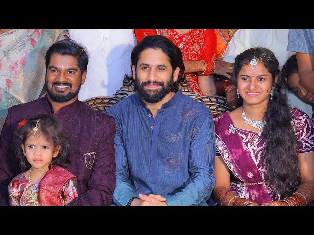 మానవత్వం చాటుకున్న చైతన్య Naga Chaitanya @His Personal Assistant Venkatesh Wedding in Rajahmundry