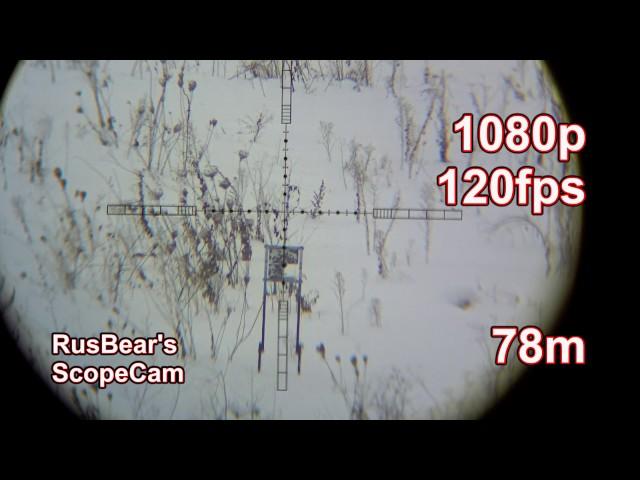 Super Slow Motion in RusBear's ScopeCam