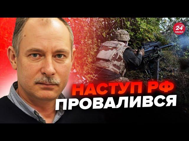 ЖДАНОВ: ЗСУ у ВОВЧАНСЬКУ стабілізували фронт! Наступ РФ на Харківщині ПРИЗУПИНИВСЯ @OlegZhdanov