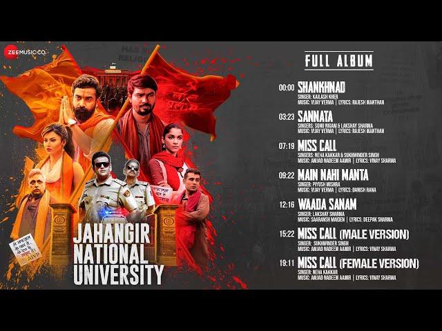 JNU: Jahangir National University - Full Album | Urvashi Rautela, Siddharth B, Ravi Kishan, Rashami