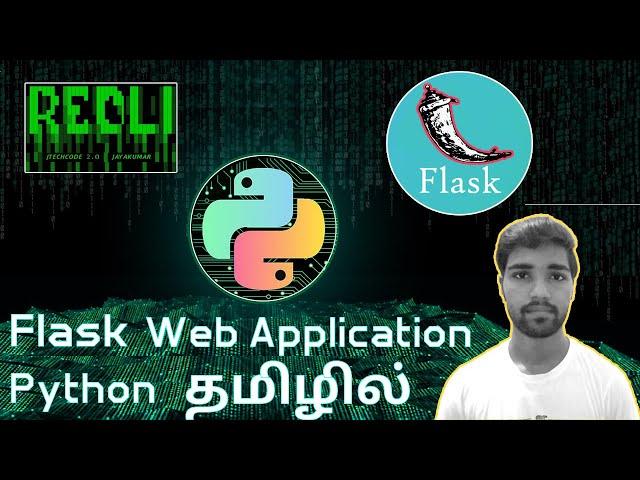 Create Python And Flask Web Application in Tamil | Basic Python web app | JTECHCODE 2.O