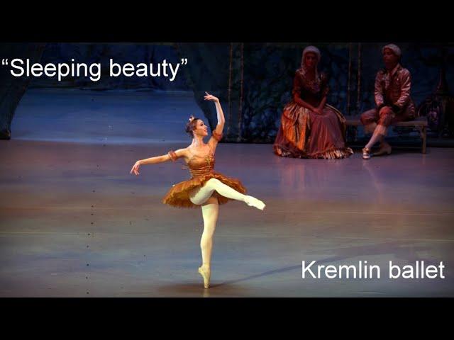 "Sleeping Beauty". Kremlin Ballet. "Спящая красавица". Кремлёвский балет.