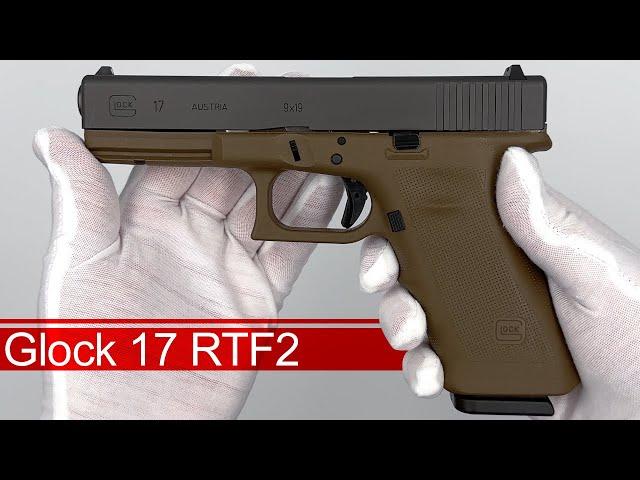 Glock 17 RTF2