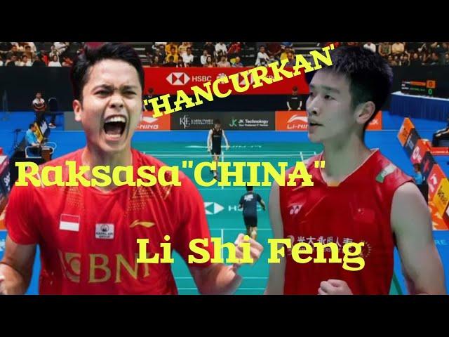 'Pecundangin'RAKSASA CHINA' Anthony Ginting (INA) vs Li Shi Feng (CHA) SINGAPORE OPEN