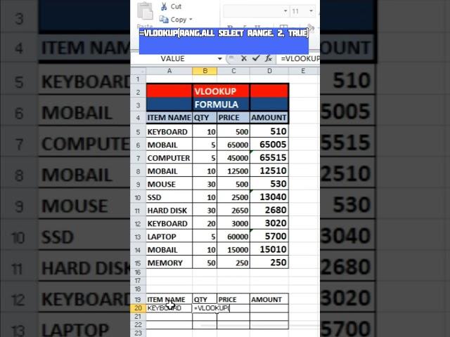 How To Use VLOOKUP Formula in Microsoft Excel | VLOOKUP in Excel Excel VLOOKUP #exceltutorial