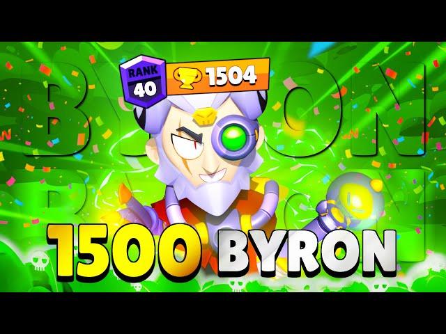 OVERLORD BYRON 1500 