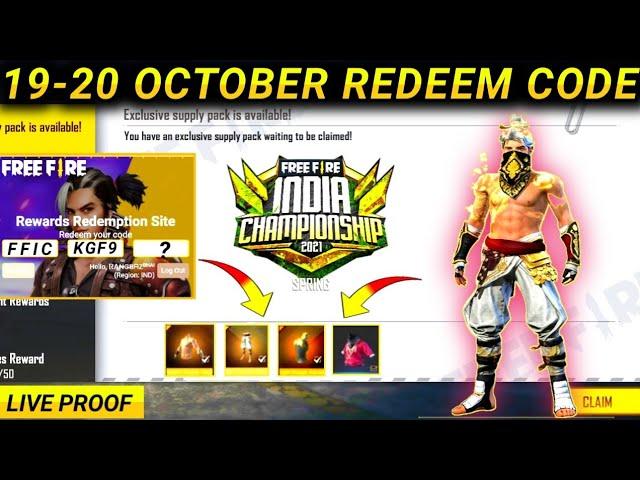 Free Fire Redeem Code Today 20 October | 20 October New Redeem Code Free Fire | FF Redeem Code Today