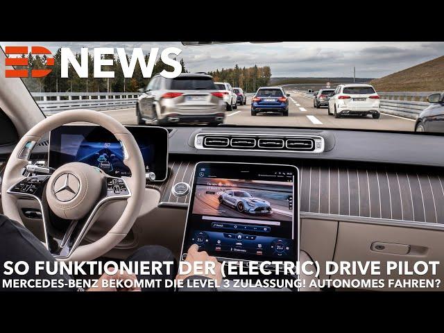 Der Mercedes-Benz EQS darf in Deutschland autonom fahren! So funktioniert der ELECTRIC DRIVE PILOT!