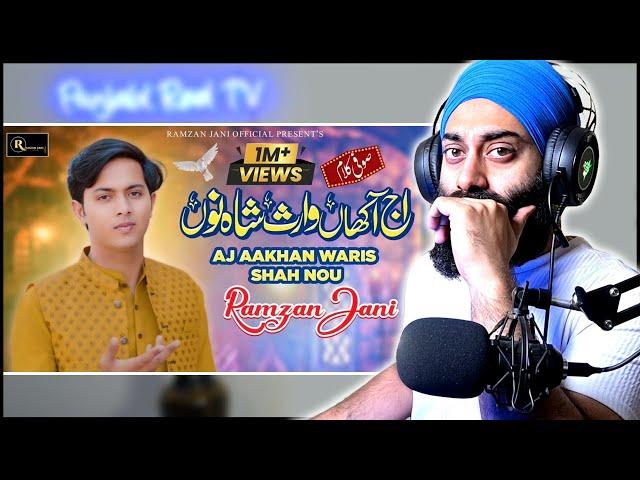 Reaction on Aj Aakhan Waris Shah Nu | Ramzan Jani | Amrita Pritam | PunjabiReel TV