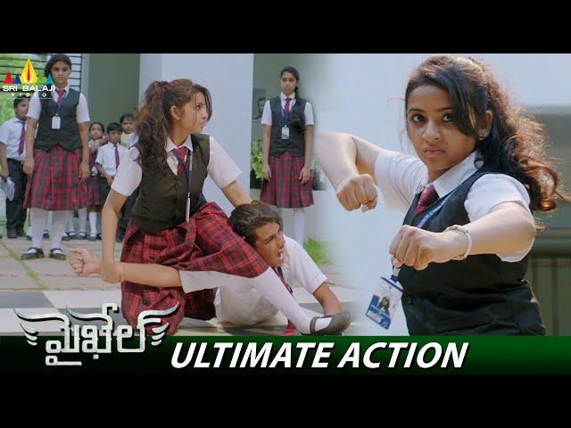 Girl Powerful Fight with Boy | Mikhael Movie Ultimate Action Scene | Nivin Pauly, Navani Devanand