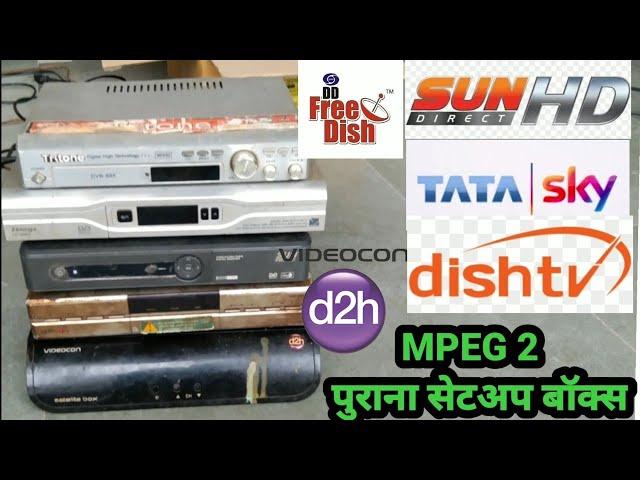 How to all mpeg2 settopbox in dth