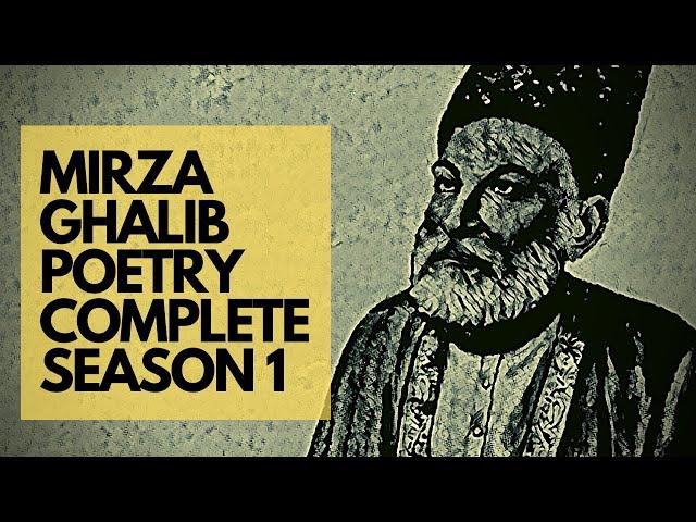 Mirza Ghalib Shayari | Urdu Poetry | Season 1 Complete