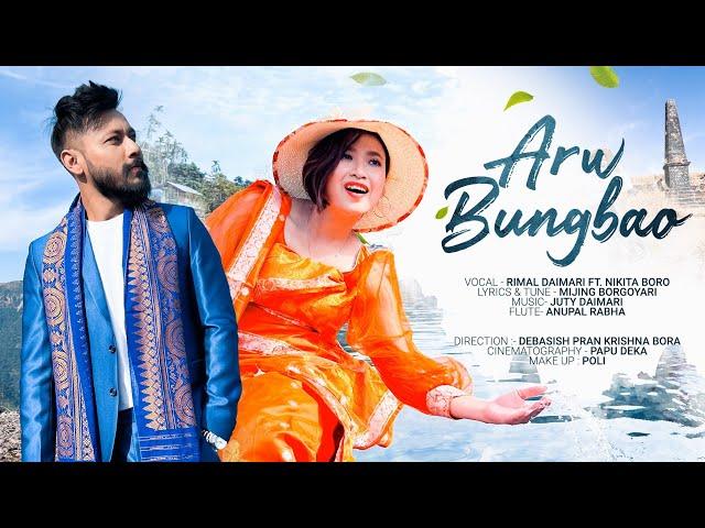 ARW BUNGBAO || Rimal & Nikita ||Official New Bodo Music Video 2022 || Samina || John Narzary