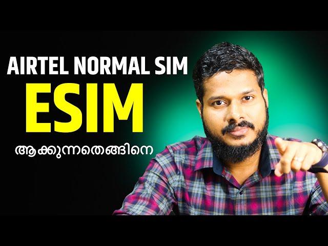 How to Activate Airtel ESIM | Youtube Tech Tips Malayalam