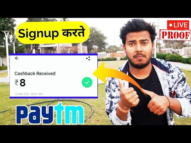 2021 BEST SELF EARNING APP | EARN DAILY FREE PAYTM CASH WITHOUT INVESTMENT || INSTANT PAYMENT APP ₹8