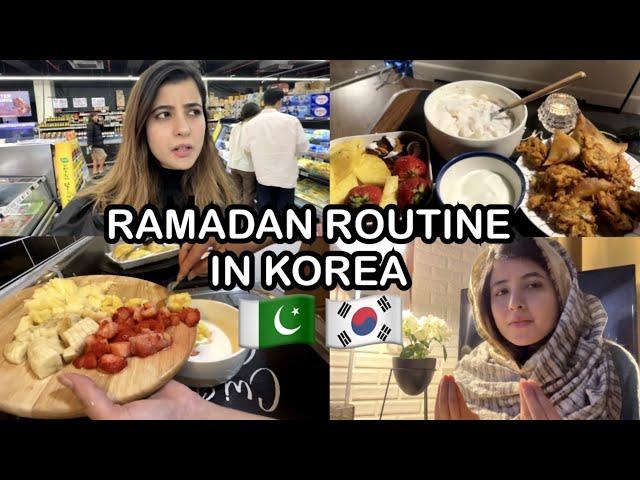  RAMADAN VLOG + GROCERY in KOREA