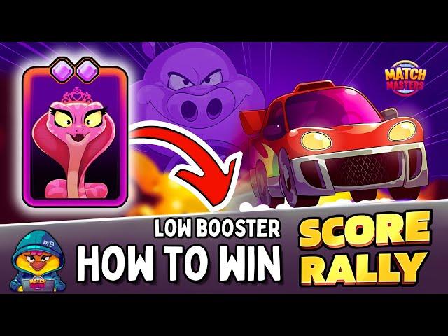 HOW TO WIN solo SCORE RALLY with LOW BOOSTER | Match Masters Rainbow + Square Match