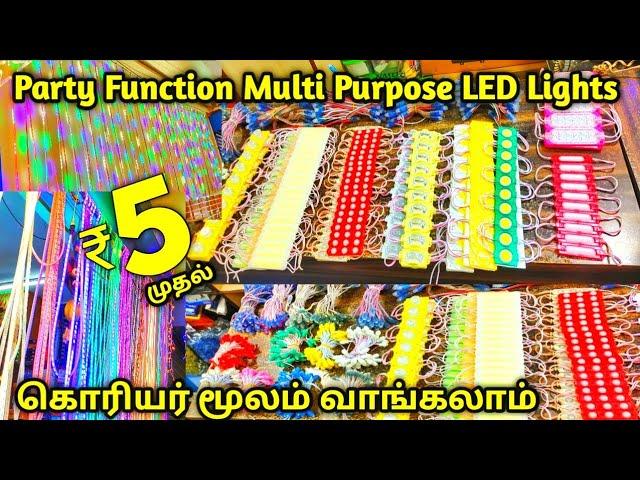 Cheap Best Led Lights, Pixel LED Price, Pixel LED Light, Pixel LED Wholesale Rate, madras vlogger