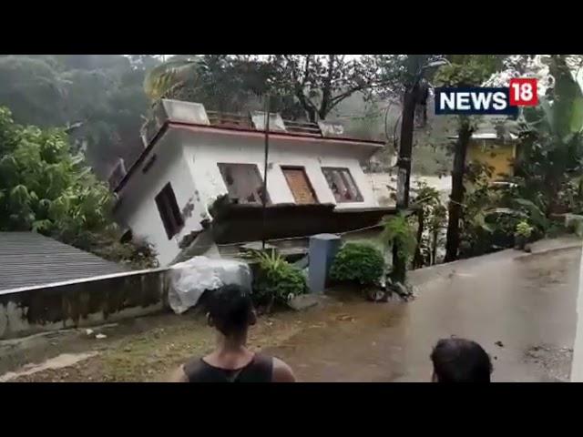 Kerala Flood 2021 | House Washed Away By Strong Kerala Flood | Viral Video | Kerala Rain |CNN News18