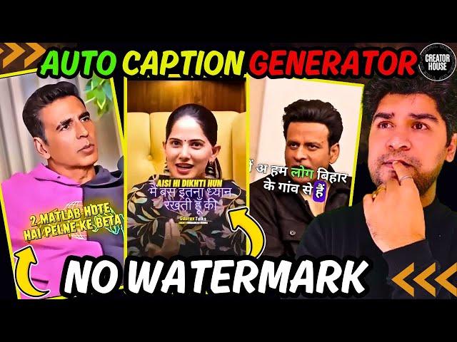 Best HINDI caption generator for viral shorts | Best HINDI auto caption generator 2024