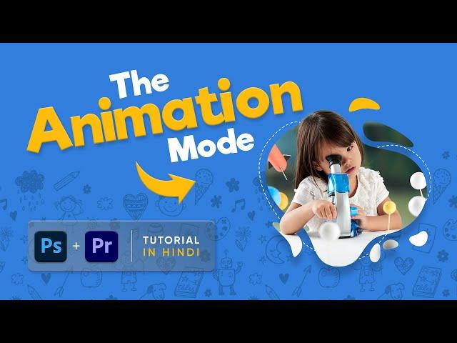 Motion banner for Social Media | Adobe Premiere Pro