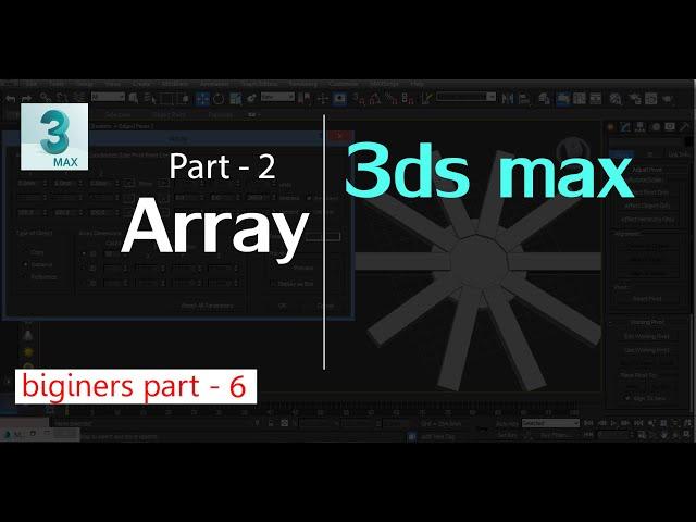 using array along spline in 3dsmax.Biginers part 6