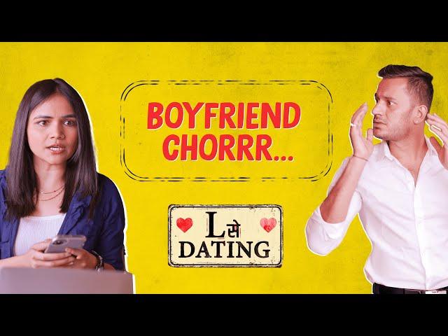 Dating VS Priyanka ka Love Dose | L Se Dating EP02