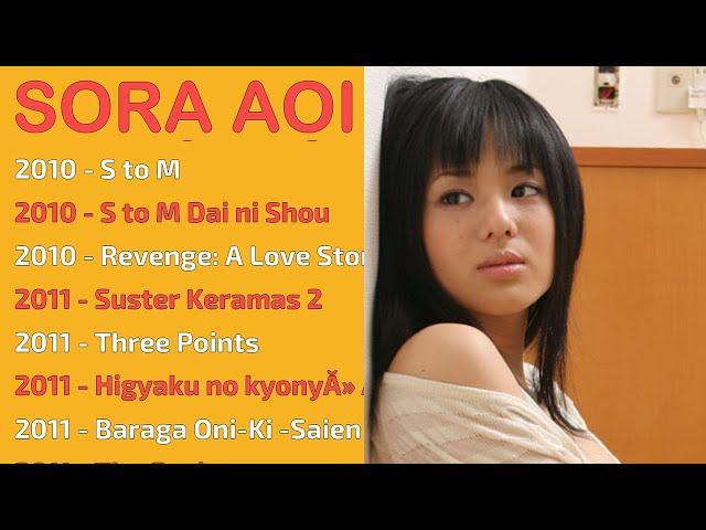 SORA AOI MOVIES LIST