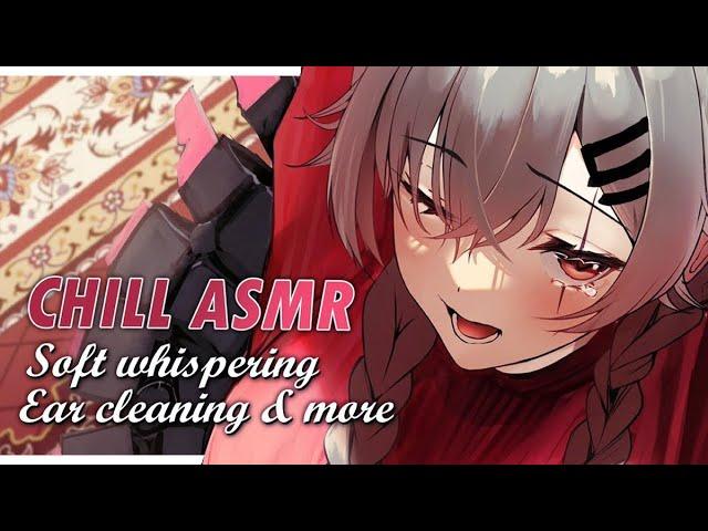 【COMFY ASMR】