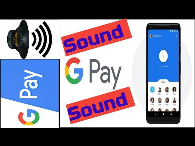 Google pay transaction sound | Google pay success sound