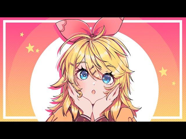 KOISURUBEAM - cillia feat.Kagamine Rin